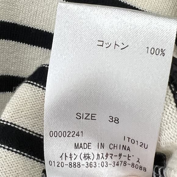 AVV Standard Michel Clan Blazer US S 38 Black Striped Knit Jacket Career Luxury - Picture 13 of 13